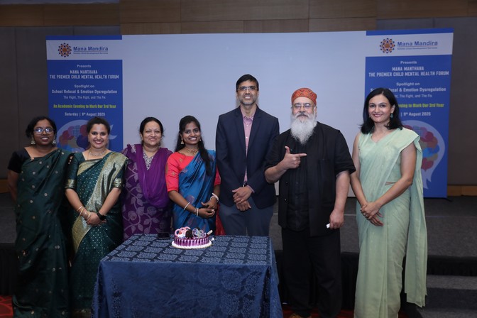 Child Mental Health Forum